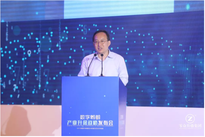 微信截圖_20190909153802.png