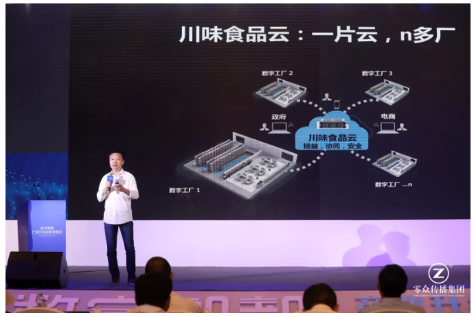 微信截圖_20190909154030.png