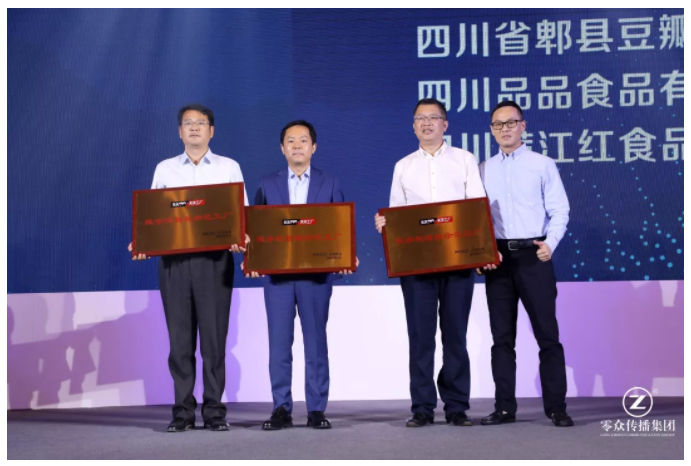 微信截圖_20190909154131.png