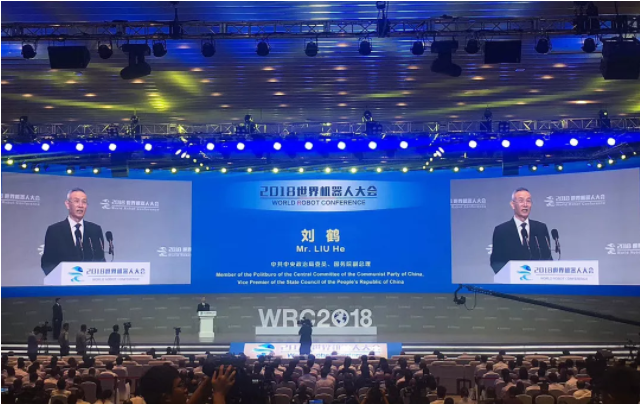 微信截圖_20190910162301.png
