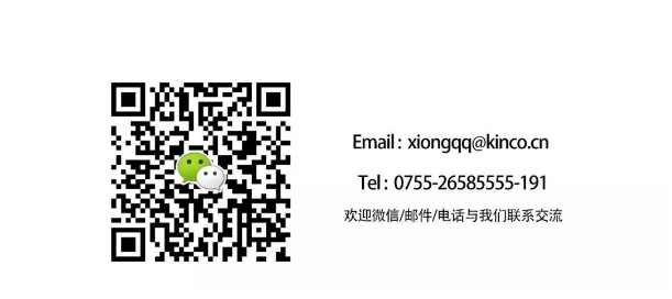 數(shù)字化工廠, 數(shù)字化升級(jí), 阿里云, 數(shù)據(jù)采集, 智能制造
