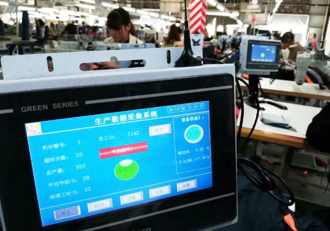 智能制造解決方案, 數(shù)字化工廠, 數(shù)字化升級(jí), 數(shù)據(jù)采集