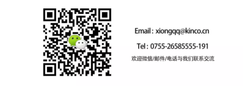 智能制造, 生產(chǎn)管理系統(tǒng), 工業(yè)物聯(lián)網(wǎng)方案, 機(jī)器物聯(lián)網(wǎng)解決方案, 數(shù)據(jù)采集