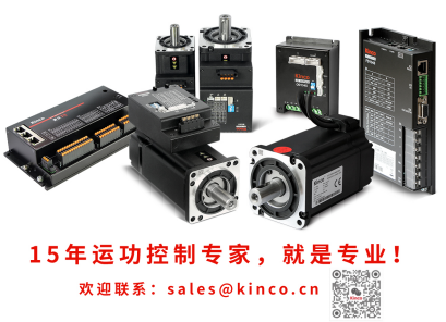 低壓伺服, 智能物流, AGV小車, 電商AGV, AGV解決方案, AGV運(yùn)動(dòng)控制, 物流自動(dòng)化設(shè)備