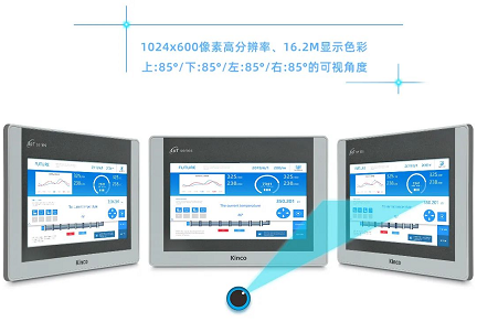 物聯(lián)HMI, HMI觸摸屏, 10寸HMI