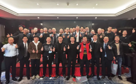 風(fēng)起瑞安，步科掀“M-IoT機器物聯(lián)網(wǎng)”新狂潮|2020研討會