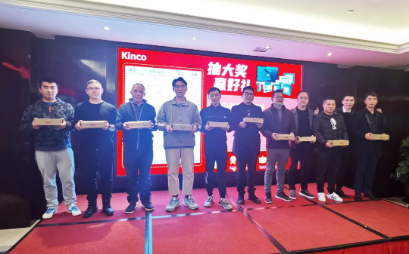 智慧工廠, 機(jī)器物聯(lián)網(wǎng), MIOT, HMI, 物聯(lián)型HMI