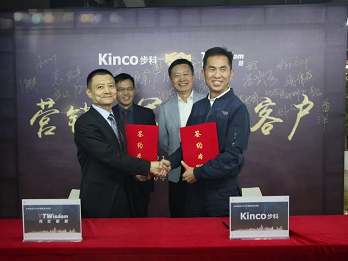 Kinco步科, 步科鐵軍
