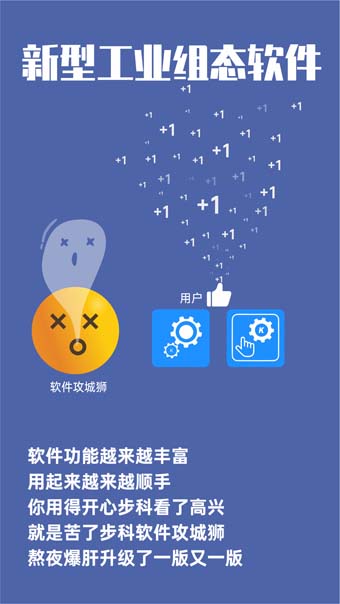 HMI, 物聯(lián)網(wǎng)HMI, 物聯(lián)型HMI, 人機(jī)界面, 工控觸摸屏, 物聯(lián)型, 國產(chǎn)HMI品牌