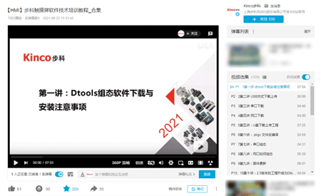 圖一.gif