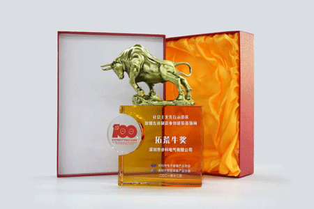 HMI, 物聯(lián)型HMI, 物聯(lián)網(wǎng), 伺服, 低壓伺服, 運(yùn)動控制供應(yīng)商, 物流解決方案, agv小車伺服, 醫(yī)療影像設(shè)備運(yùn)動控制, 數(shù)字化中央廚房, 食品央廚, 運(yùn)動控制領(lǐng)域最具影響力企業(yè)