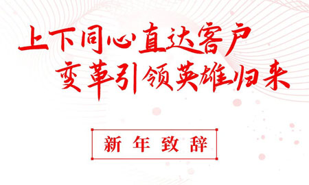 步科，HMI，移動機器人，低壓伺服電機，數字化工廠，科創(chuàng)板，PLC，變頻器，唐咚，機器物聯(lián)網，