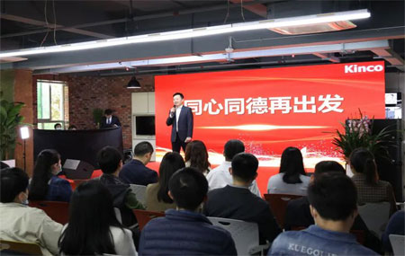 步科，HMI，移動機器人，低壓伺服電機，數字化工廠，科創(chuàng)板，PLC，變頻器，唐咚，機器物聯(lián)網，