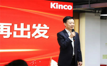 步科，HMI，移動機器人，低壓伺服電機，數字化工廠，科創(chuàng)板，PLC，變頻器，唐咚，機器物聯(lián)網，