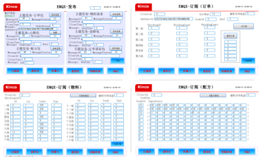 物聯(lián)型hmi, 伺服電機，plc，機械臂，自動化煮面機