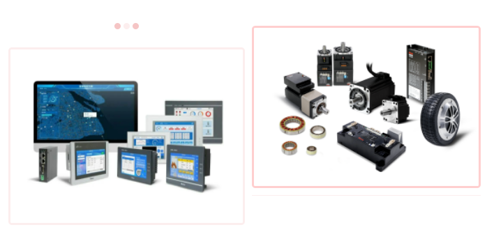 智能制造，科技股份公司，plc，hmi，伺服電機(jī)