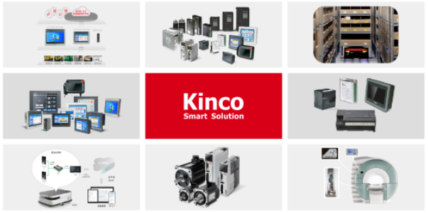 智能制造，科技股份公司，plc，hmi，伺服電機(jī)