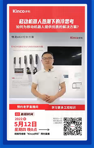 長圖5.png
