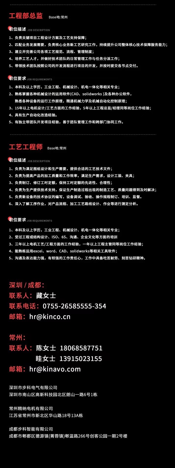 HMI; 物聯(lián)HMI; 組態(tài)軟件; HMI組態(tài)軟件; HMI軟件; HMI遠(yuǎn)程監(jiān)控; HMI程序; 人機(jī)界面組態(tài)軟件; 組態(tài)軟件有哪些功能; 組態(tài)軟件有哪些