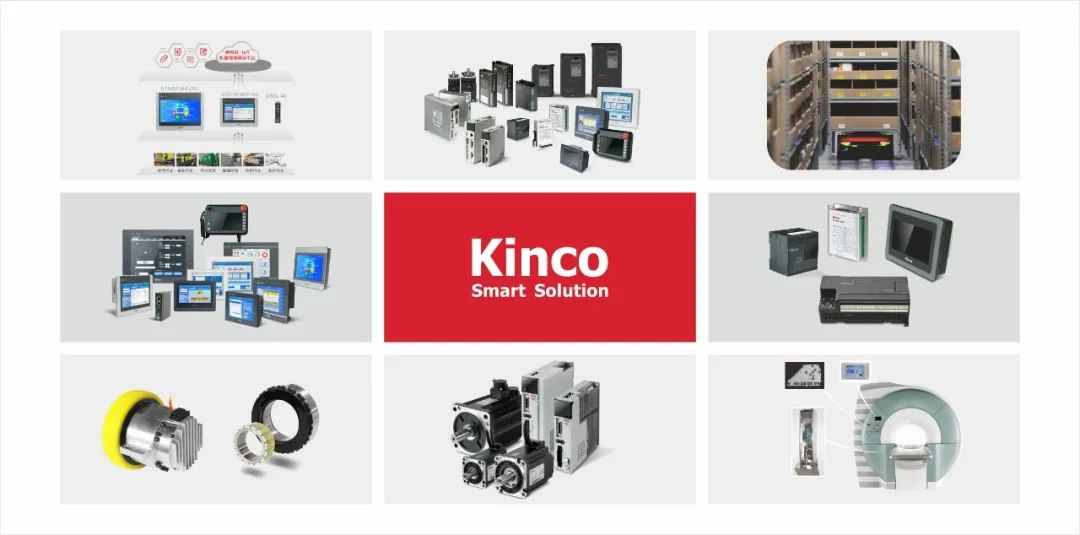 深圳知名品牌, HMI, 工業(yè)人機界面, 觸摸屏, 自動化解決方案, 數(shù)字化中央廚房, 機器物聯(lián)網(wǎng), 步科股份