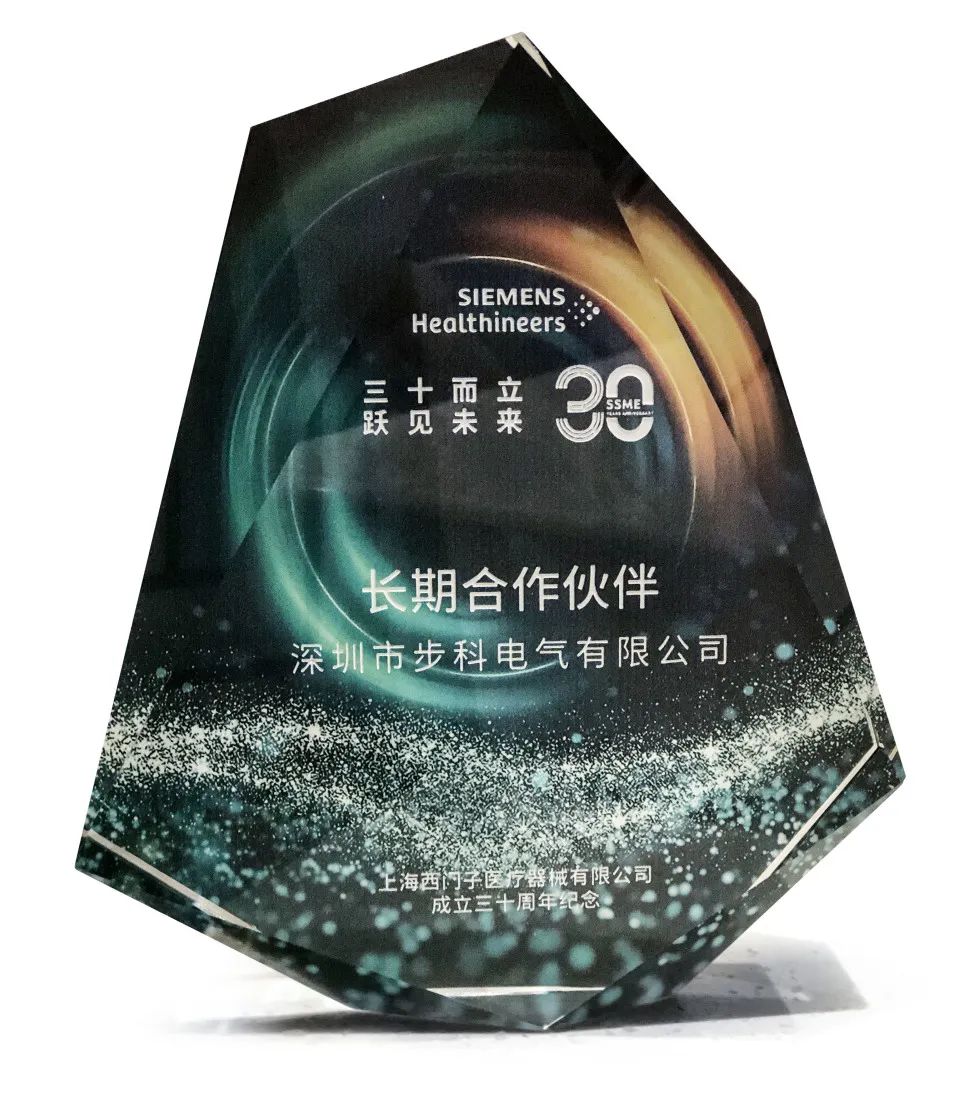 深圳知名品牌, HMI, 工業(yè)人機(jī)界面, 觸摸屏, 自動(dòng)化解決方案, 數(shù)字化中央廚房, 機(jī)器物聯(lián)網(wǎng), 步科股份