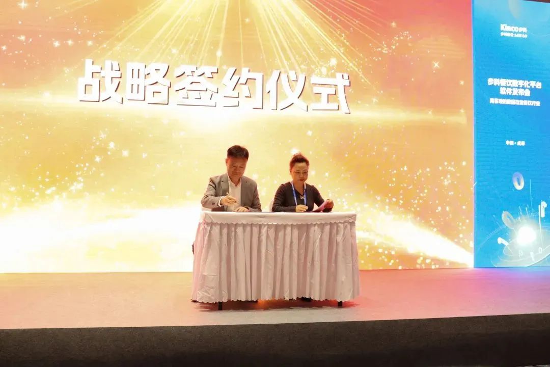 深圳知名品牌, HMI, 工業(yè)人機(jī)界面, 觸摸屏, 自動化解決方案, 數(shù)字化中央廚房, 機(jī)器物聯(lián)網(wǎng), 步科股份