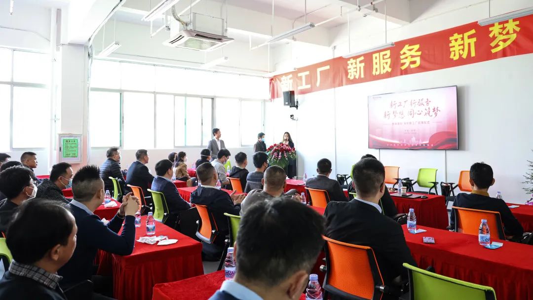 深圳知名品牌, HMI, 工業(yè)人機(jī)界面, 觸摸屏, 自動(dòng)化解決方案, 數(shù)字化中央廚房, 機(jī)器物聯(lián)網(wǎng), 步科股份 深圳知名品牌, HMI, 工業(yè)人機(jī)界面, 觸摸屏, 自動(dòng)化解決方案, 數(shù)字化中央廚房, 機(jī)器物聯(lián)網(wǎng), 步科股份