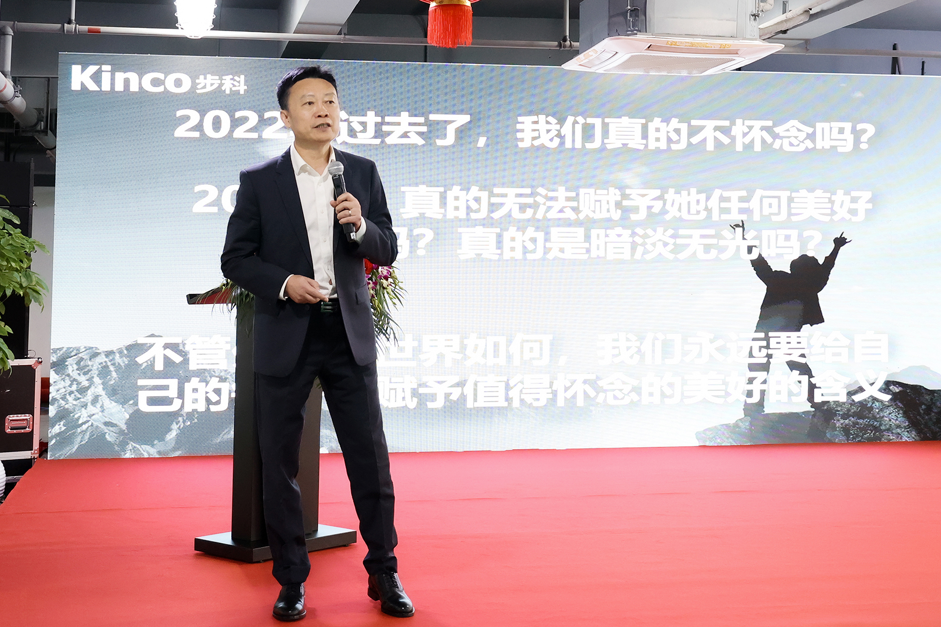 深圳知名品牌, HMI, 工業(yè)人機(jī)界面, 觸摸屏, 自動(dòng)化解決方案, 數(shù)字化中央廚房, 機(jī)器物聯(lián)網(wǎng), 步科股份