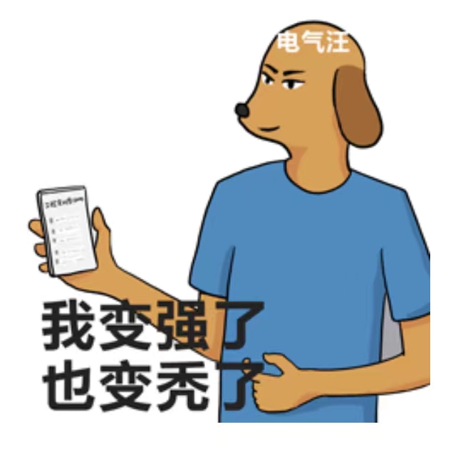 想您所想，步科線上服務(wù)持續(xù)升級(jí)