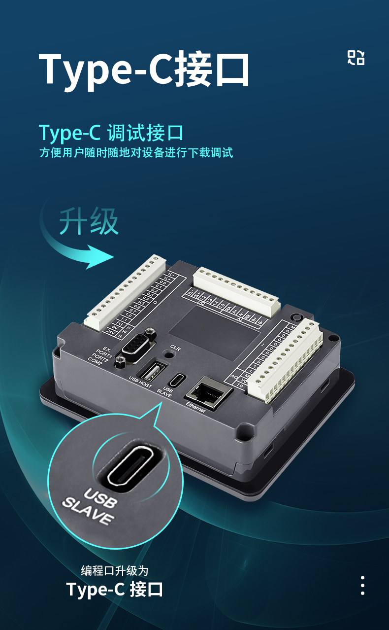 HMI; 物聯(lián)HMI; 組態(tài)軟件; HMI組態(tài)軟件; HMI軟件; HMI遠程監(jiān)控; HMI程序; 人機界面組態(tài)軟件; 組態(tài)軟件有哪些功能; 組態(tài)軟件有哪些