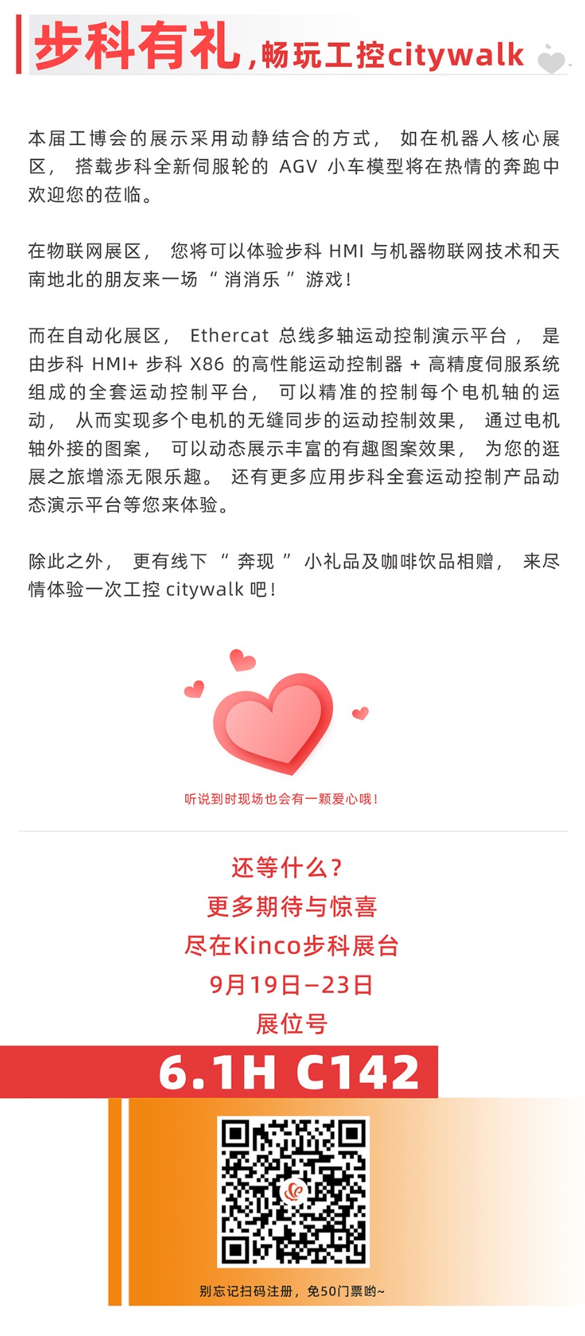 3縮小.jpg