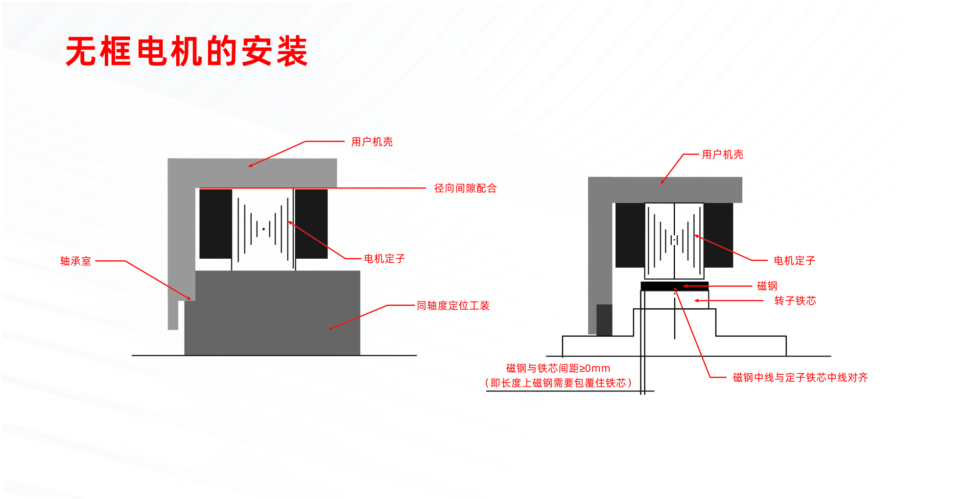 無框手冊23-5-6(1).jpg