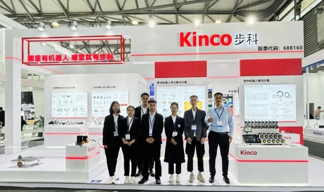 CeMAT ASIA 2023 | 步科的自動化技術(shù)與智慧物流會碰撞出怎樣的火花？