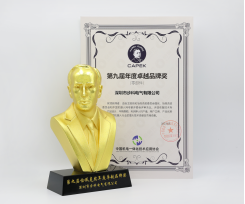 企業(yè)微信截圖_17114201251213.png