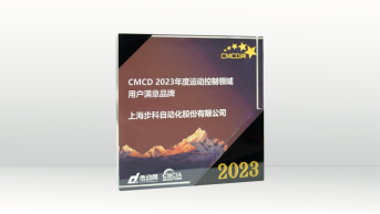 企業(yè)微信截圖_17114197609358.png