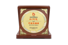 企業(yè)微信截圖_17114193402084.png