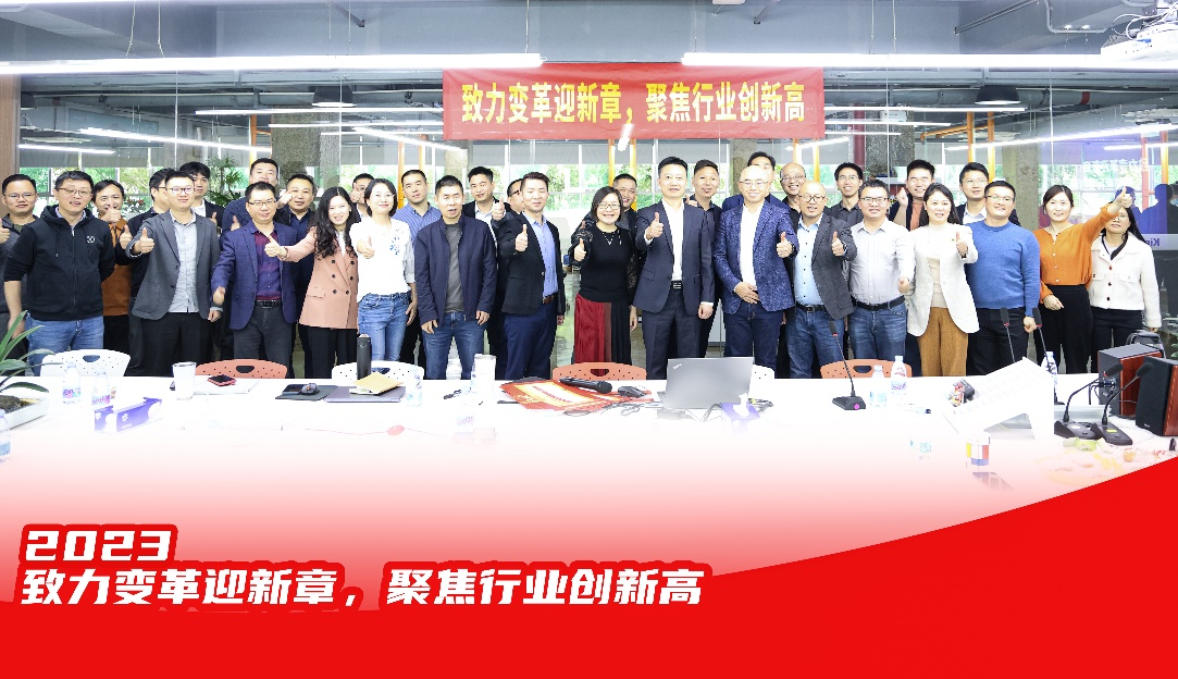 微信圖片_20240326110733.png
