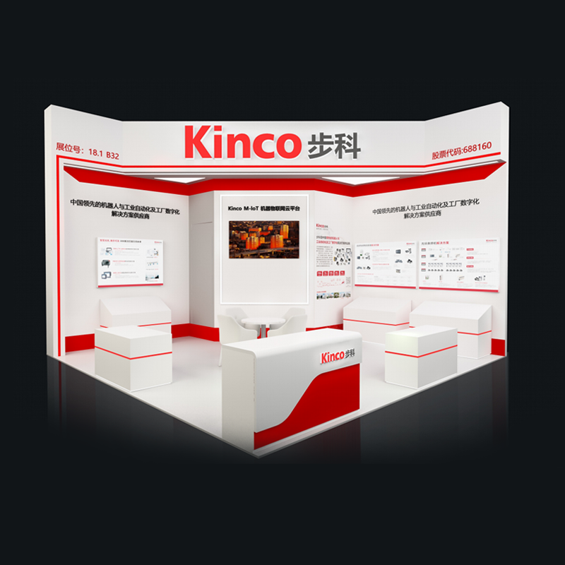 廣州物流展已落幕，6月上海光伏展再相約！