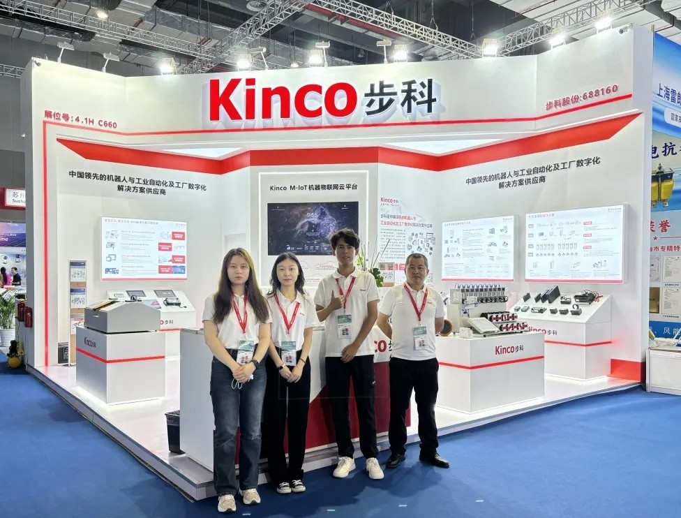 2024 SNEC上海光伏展盛況空前，步科展位吸睛無數(shù)，人氣鼎沸！