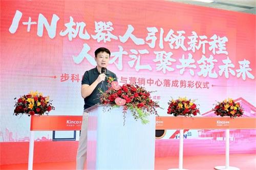 官網(wǎng)4.jpg