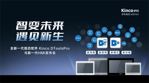 質(zhì)變.jpg