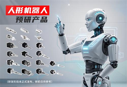 推文圖片(5).jpg