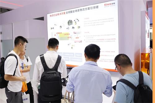 微信圖片_20241009160806.jpg