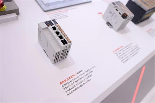 微信圖片_20241009164806.jpg