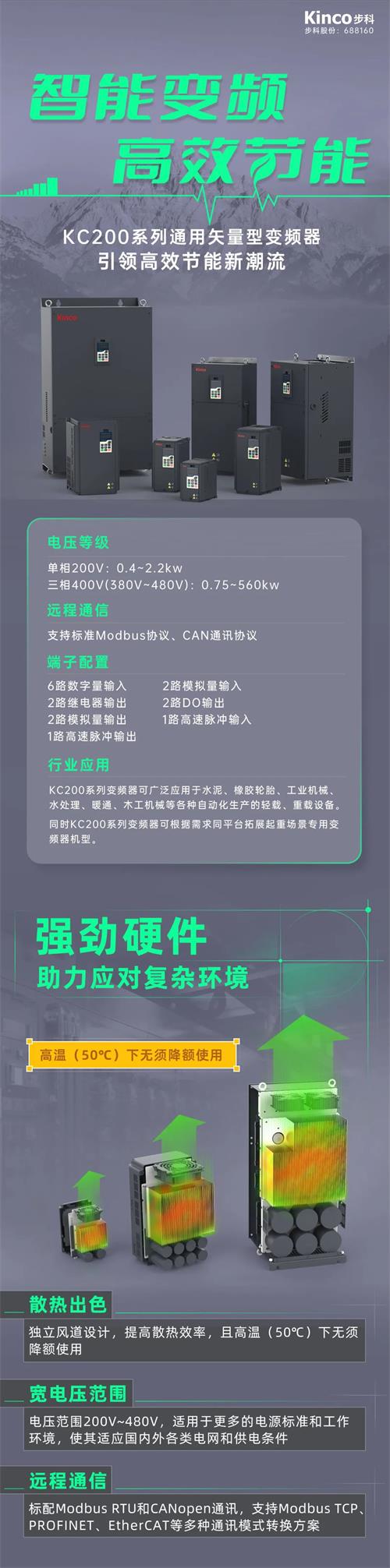 10.241_看圖王.jpg