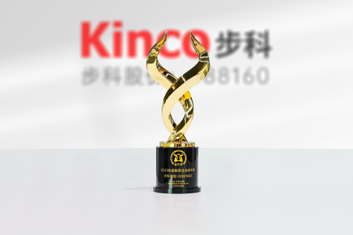 步科榮獲2023年度新質(zhì)企業(yè)金牛獎