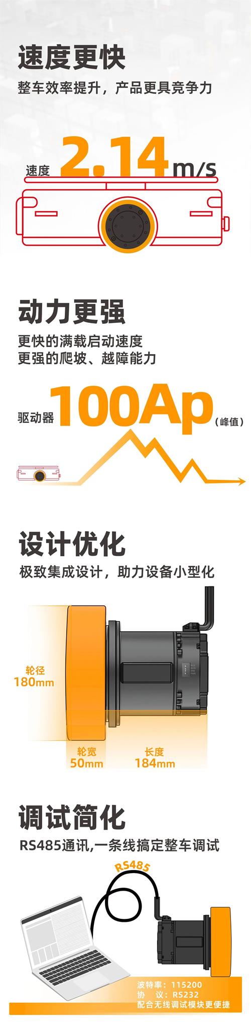微信圖片_20241106175354.jpg