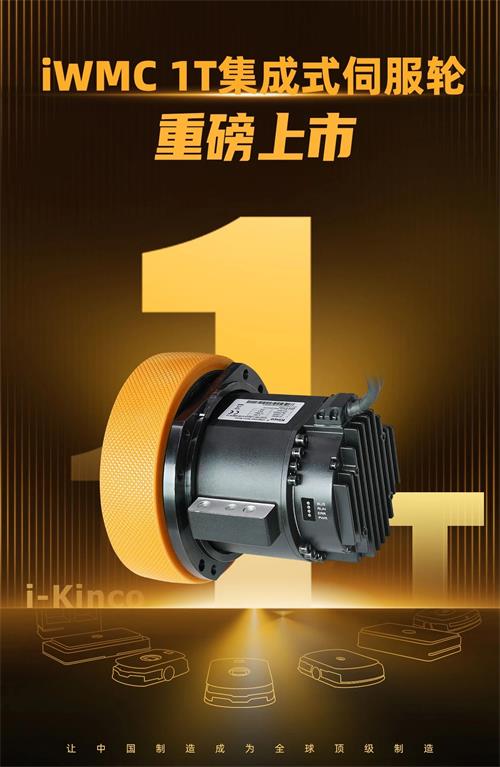 微信圖片_20241106175348.jpg