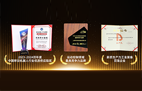 年度榮譽(yù)時(shí)刻，步科再獲三項(xiàng)行業(yè)年度大獎(jiǎng)