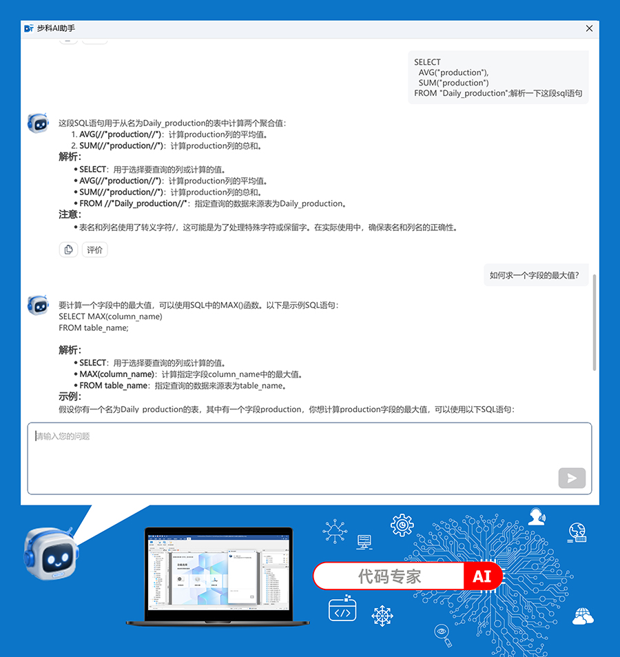 AI畫板 6.jpg